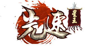 访问设计美工主站